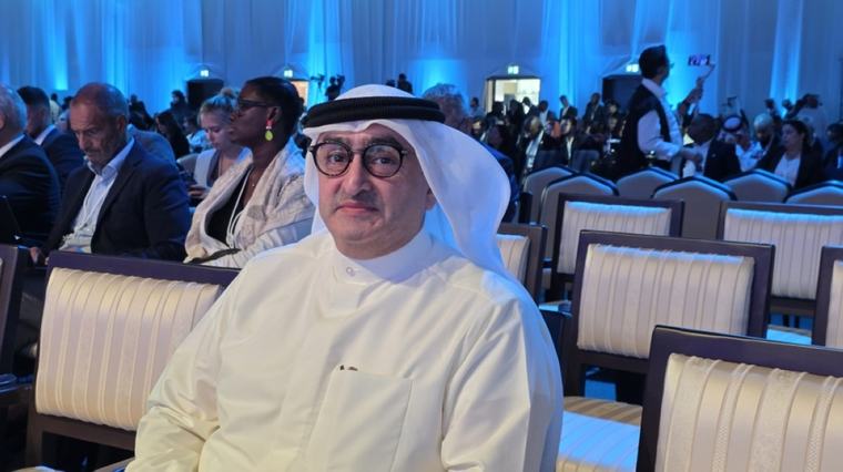 KDIPA reaffirms commitment to global investment forums