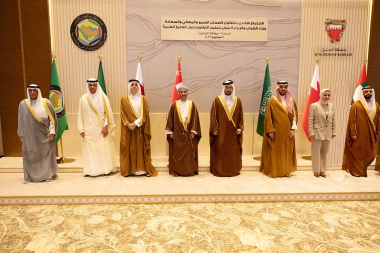 Al-Jalahma stresses strengthening teamwork to develop GCC youth skills