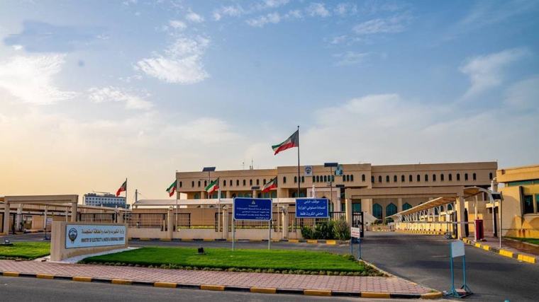 Power cuts hit two governorates after station fault