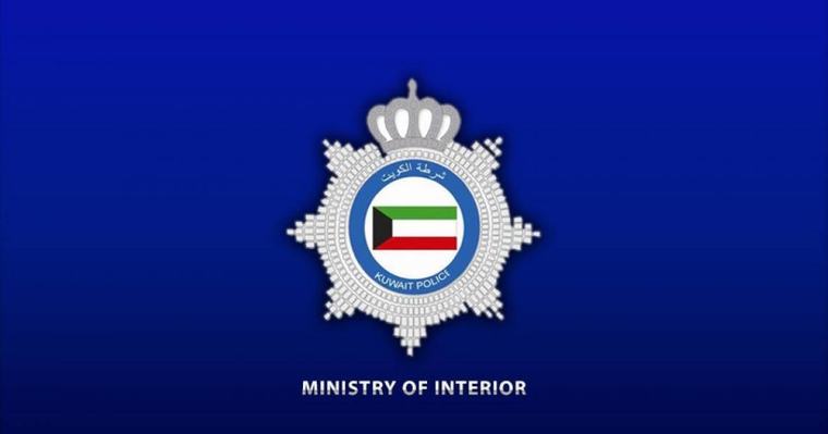 Four arrested in two narcotics smuggling cases