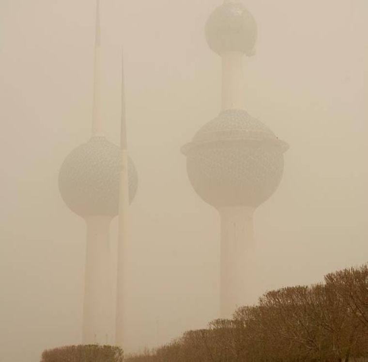 Earth Sciences Society urges concerted efforts to improve air quality