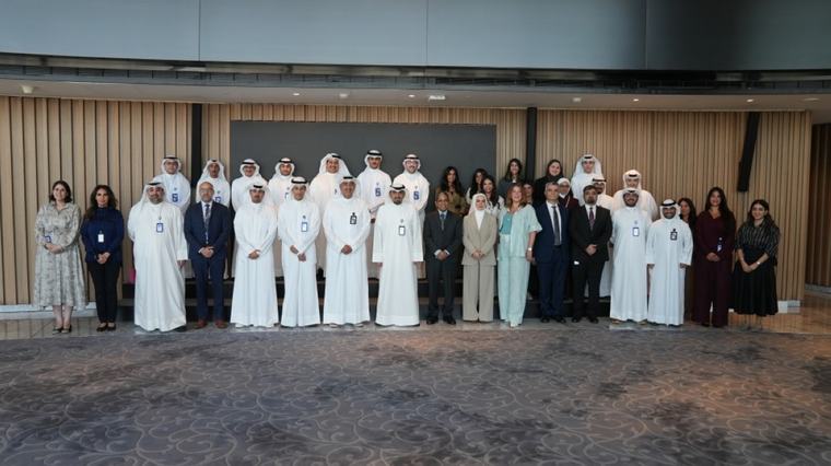 NBK launches 3rd cohort of ‘NBK Tech Academy’