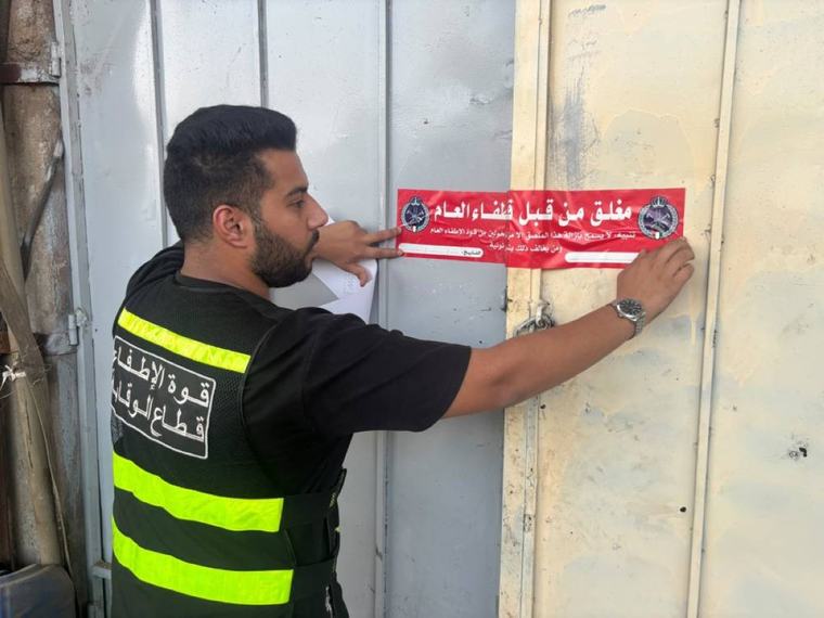4 Shuwaikh facilities closed or warned over safety