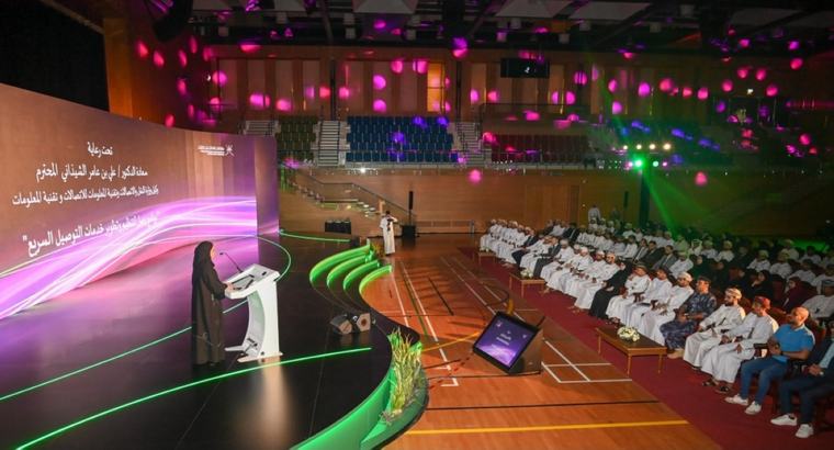 Gulf Mobility Forum discusses express delivery services