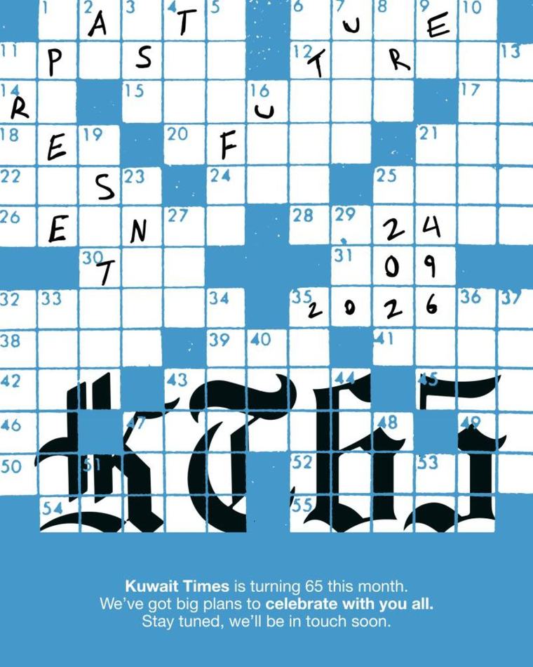 Kuwait Times is turning 65