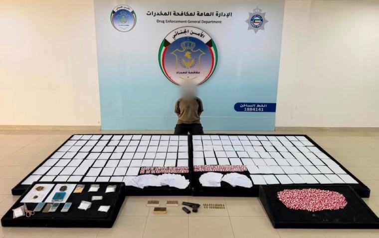 Interior ministry arrests suspects in 2 drug cases